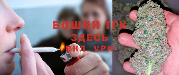 гашиш Козловка