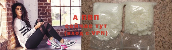 мефедрон Козельск