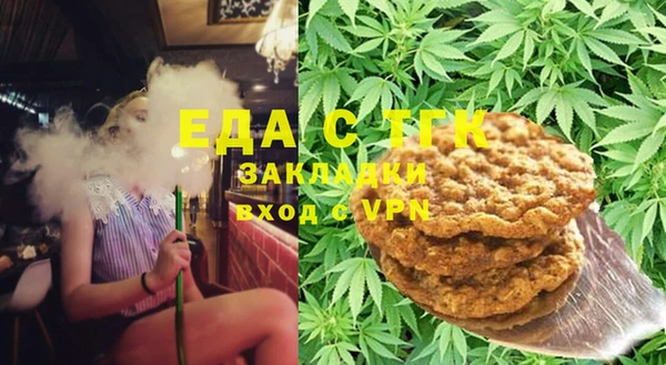 герыч Кодинск