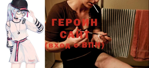 гашиш Козловка