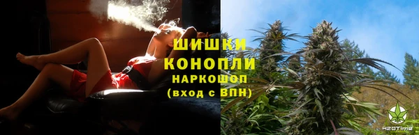 мефедрон Козельск