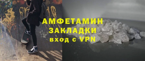 гашиш Козловка