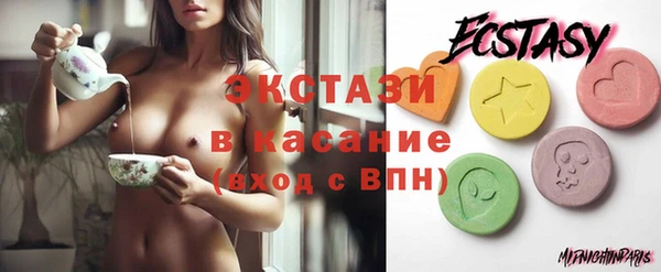 герыч Кодинск