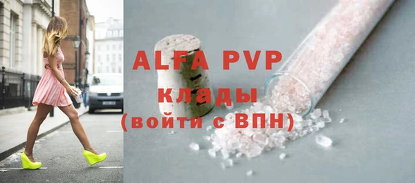 гашиш Козловка