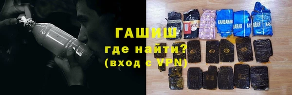 гашиш Козловка