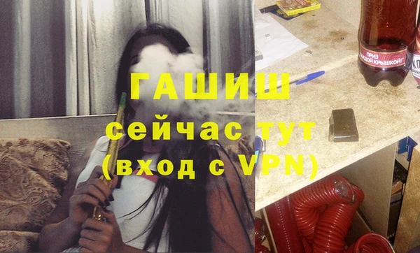 герыч Кодинск