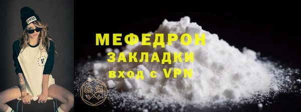 гашиш Козловка