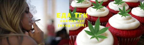 круглые Каменка