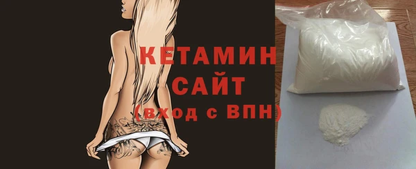 герыч Кодинск
