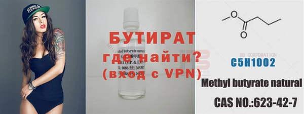 герыч Кодинск