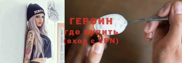 гашиш Козловка