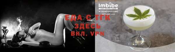герыч Кодинск