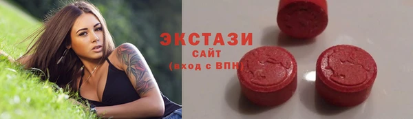 мефедрон Козельск