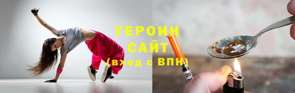 гашиш Козловка