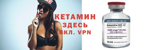 герыч Кодинск