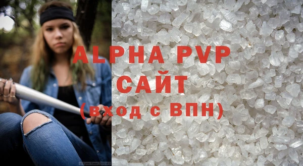 мефедрон Козельск