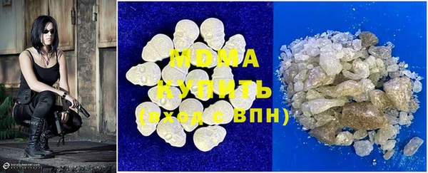 мефедрон Козельск