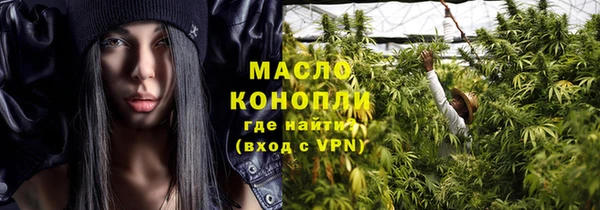 герыч Кодинск