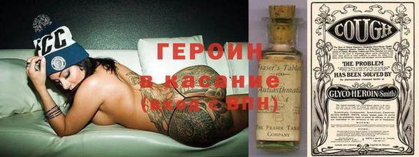 гашиш Козловка
