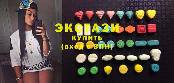 мефедрон Козельск