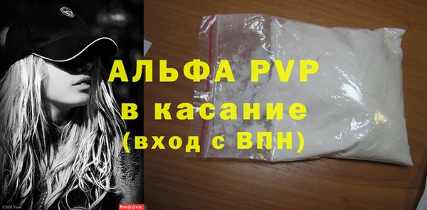 герыч Кодинск
