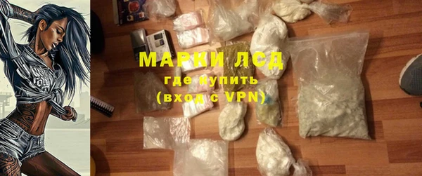гашиш Козловка