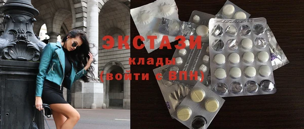 гашиш Козловка