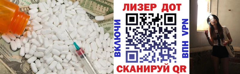 Лсд 25 экстази ecstasy  Купить  Железногорск-Илимский 