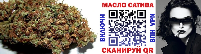 Купить  Железногорск-Илимский  ТГК Wax 